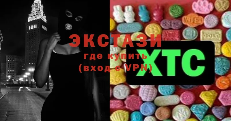 KRAKEN зеркало  Собинка  Ecstasy 280 MDMA 